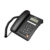 Beetel M59 corded landline phone with LCD display and keypad