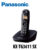 Panasonic KX-TG3611SX cordless landline phone